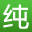 爱纯净 logo